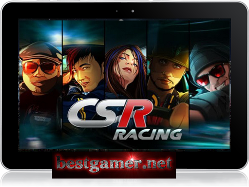 [Android] CSR Racing - v1.1.4 (2013) [ENG]