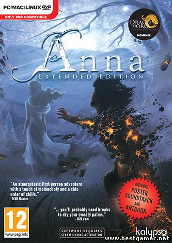 Anna Extended Edition (Kalypso Media Digital) (MULTi8&#124;RUS&#124;ENG) [L]