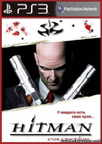 [PS3] Hitman: Collection [PAL] [ENG] [Repack] [2xDVD5]