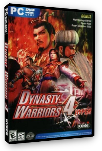 Dynasty Warriors: 4. Hyper (2005) PC
