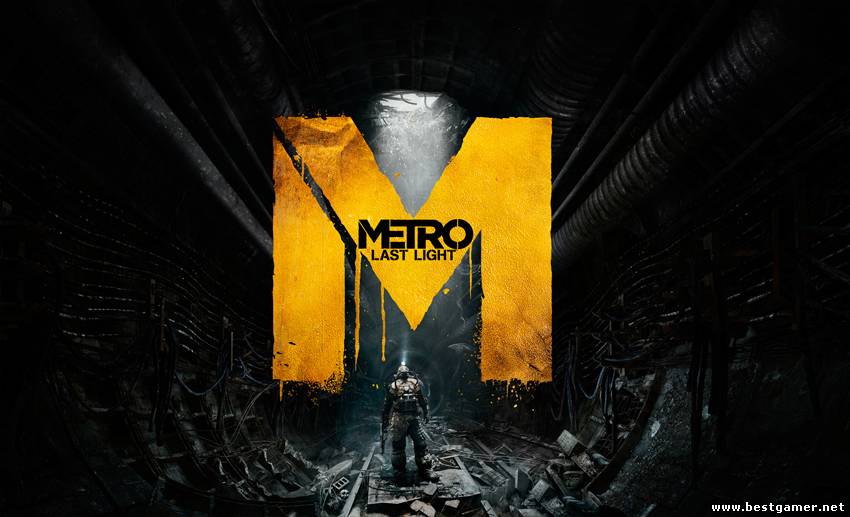 Новые скриншоты из Metro: Last Light