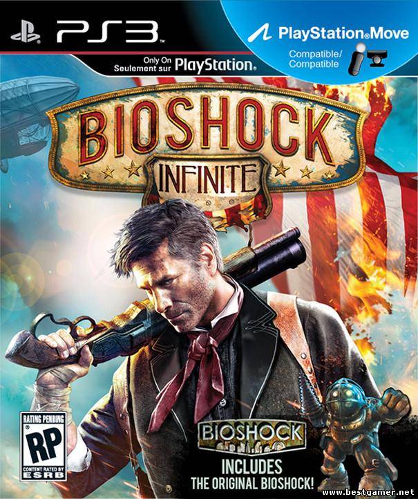 [PS3]Фикс для  BioShock Infinite (-3.55)