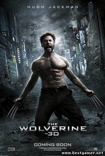 Росомаха: Бессмертный / The Wolverine(1080p) Трейлер