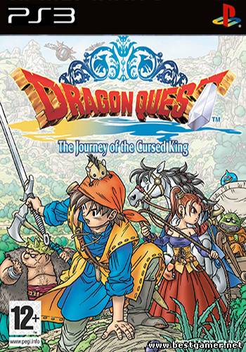 Dragon Quest VIII: Journey of the Cursed King [NTSC/RUS]