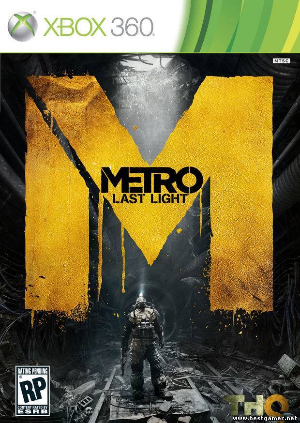 Metro: Last Light-рамсы на заводе!