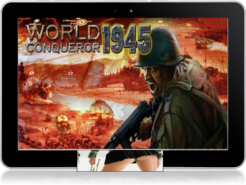 [Android] World Conqueror 1945 - v1.03 (2013) [VGA/QVGA] [ENG]