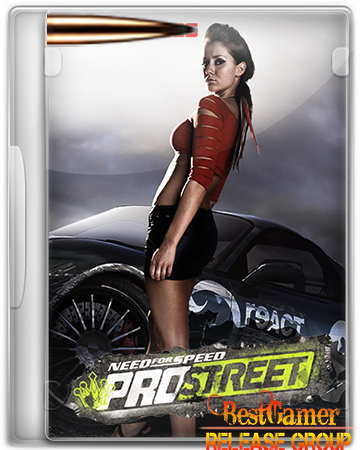 Need for Speed: ProStreet [v.1.2]RePack от R.G.BestGamer.net