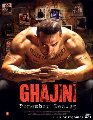 Ghajini The Game (FX Labs) (ENG/RUS) [P]