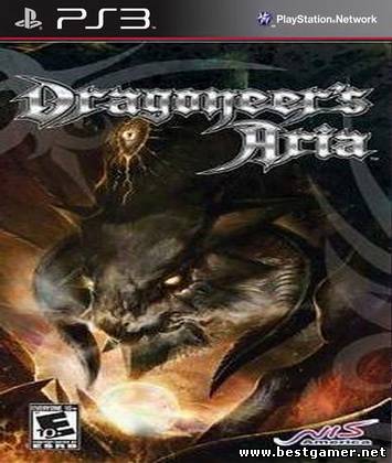 [PSP MINIs for PS3] - Dragoneer&#39;s Aria