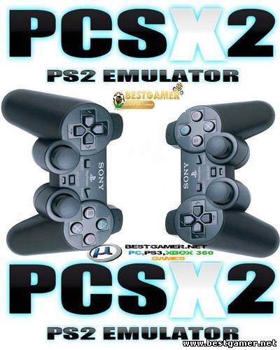 PCSX2: Самый новый эмулятор Sony Pcsx2 v1.1.0 r5617