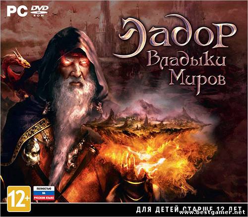 Eador: Masters of the Broken World (Snowbird Games) (RUS&#124;ENG)[P] - COGENT