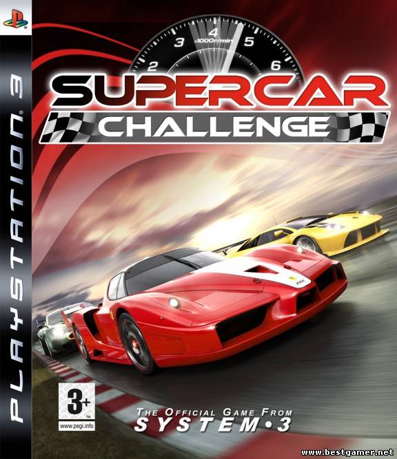 [PS3]SuperCar Challenge