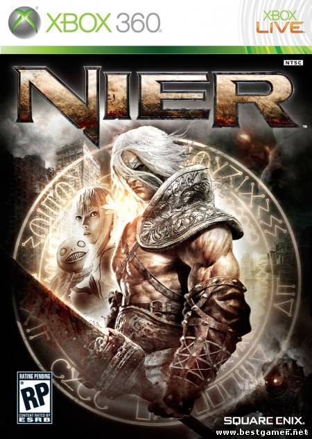 NieR-Дыра в сюжете