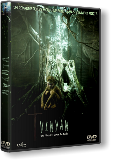 Душа / Vinyan (2008) BDRip 1080p