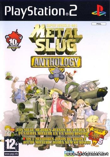 Metal Slug Anthology [PAL/ENG] (Rogero 4.40)