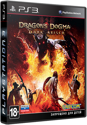 [PS3] Dragon’s Dogma: Dark Arisen [EUR/ENG]