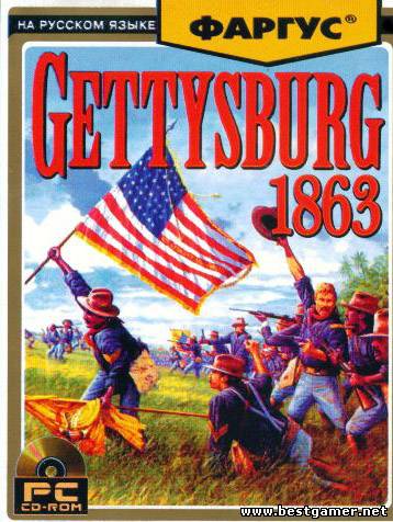 Gettysburg: Civil War Battles (2003) PC &#124; RePack