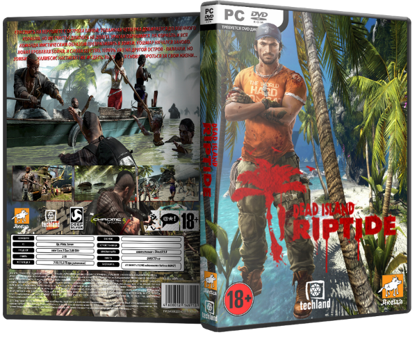 Dead Island: Riptide [V 1.4.0 + 1 DLC] (2013) PC &#124; Repack