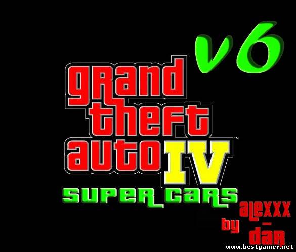 GTA / Grand Theft Auto IV - Super Cars v6 (2013) PC