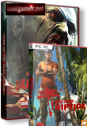 Дилогия Dead Island(ENG / RUS) [RePack] от R.G.BestGamer.net