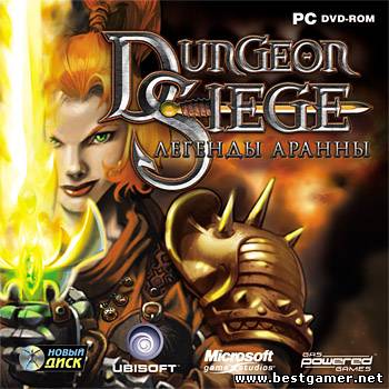 Dungeon Siege: Legends of Aranna (Microsoft / Новый Диск) (RUS) [Repack] от R.G. Catalyst