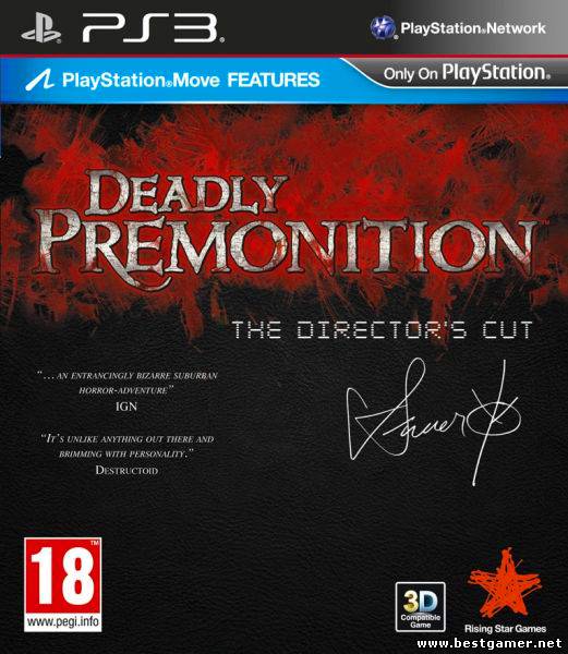 Deadly Premonition The Directors Cut [EUR/ENG]