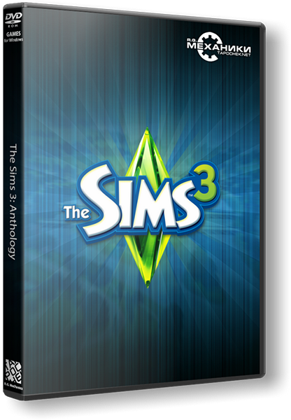 The Sims 3: Anthology &#124; The Sims 3: Антология (RUS&#124;ENG) [Repack] от R.G. Механики