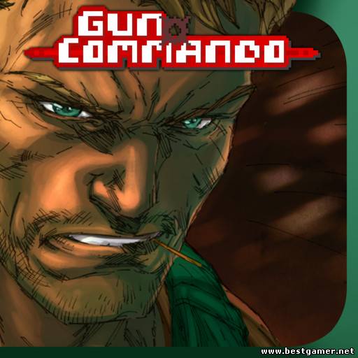 Gun Commando [1.0, Шутер от первого лица, Ретро, iOS 6.1, ENG]