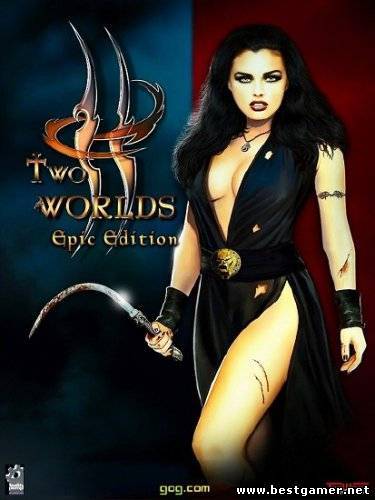 Two Worlds II - Epic Edition &#92; Два Мира II - Золотое Издание(RUS&#92;ENG&#92;MULTi8) [DL] [Steam-Rip] от R.G. Origins