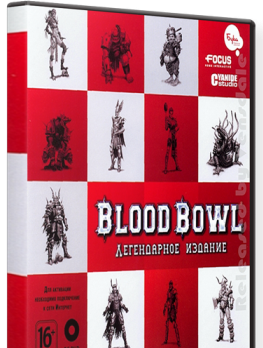 Blood Bowl: Легендарное издание Legendary edition Бука RUS L &#124;