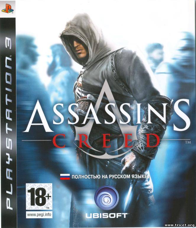 Assassin&#39;s Creed (2007) [FULL] [RUSSOUND] [L]