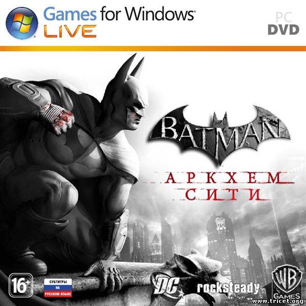 Batman: Arkham City - Подробности российского релиза