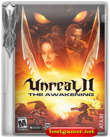 Unreal 2: The Awakening [v. 2001] (2003) PC [Repack] от R.G.BestGamer.net