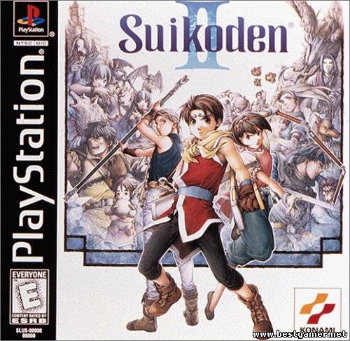 [PSX Classics for PS3] - Suikoden II