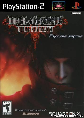 Final Fantasy VII: Dirge of Cerberus [NTSC/RUS] (Rogero 4.40)