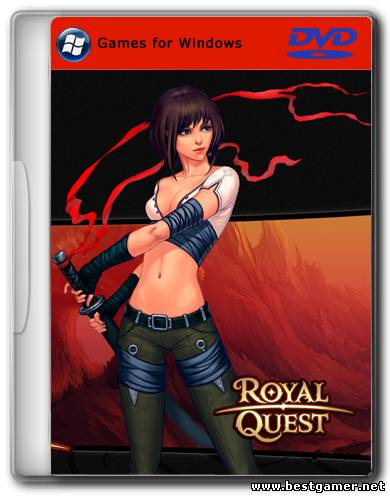 Rоуаl Quеst [v. 0.8.9] (2012) PC