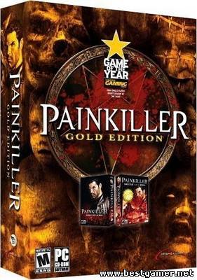 Антология «Painkiller»  (Rus) [L]