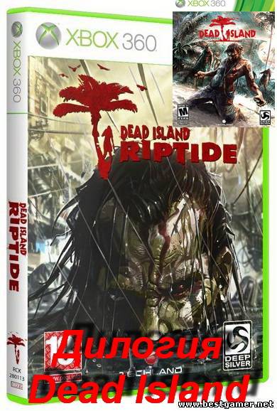Дилогия Dead Island [Region Free / RUSSOUND/RUS] (от BESTiaryofconsolGAMERs)