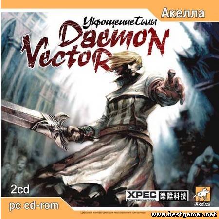 Daemon Vector: Укрощение тьмы (2005) PC &#124; RePack