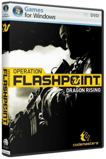 Operation Flashpoint 2 Dragon Rising [RePack] [RUS / RUS] (2009)