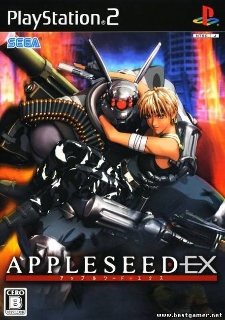 Appleseed EX [NTSC-J/JAP]