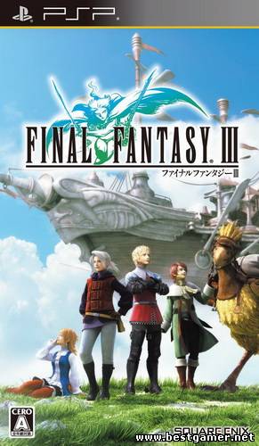 Final Fantasy III [USA/ENG]