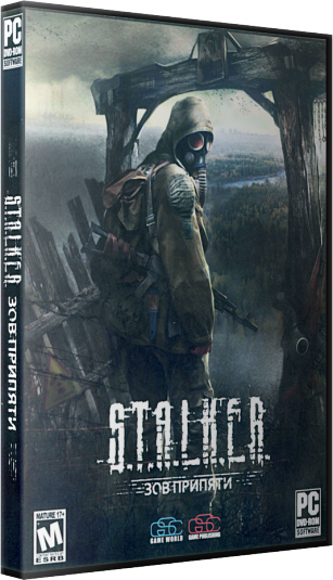 S.T.A.L.K.E.R. Антология на базе Debian GNU (2013) Linux