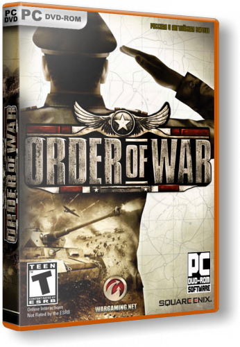 Order of War: Освобождение (Новый Диск) [RUS] [Repack]