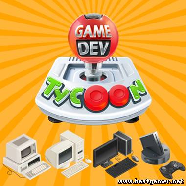 Game Dev Tycoon [v 1.3.5] (2013) PC &#124; Repack