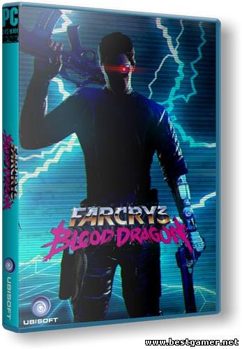 Far Cry 3: Blood Dragon (2013) PC &#124; RePack от R.G.Games