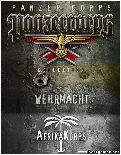 Panzer Corps Collection (RUS &#124; ENG) [RiP] by RG ILITA