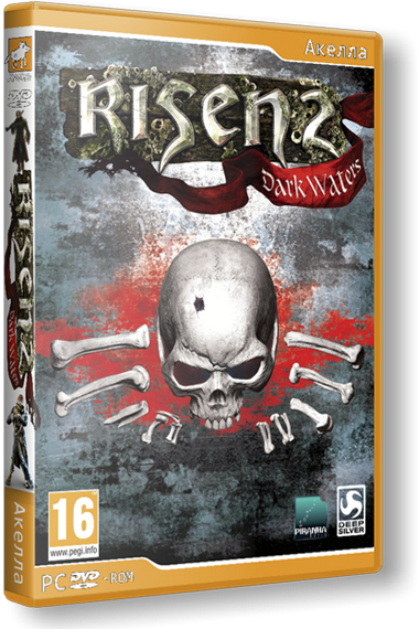 Risen 2 Dark Waters (Deep Silver ) (Multi8/RUS/ENG) [L] *PROPHET*