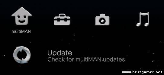 multiMAN 04.40.00 MEGA package 2013 с поддержкой PS1 и PS2 ISO/BIN (CEX/DEX/STEALTH) [RUS] [ENG]