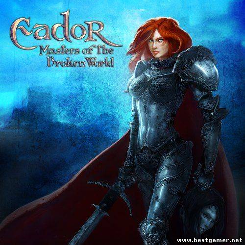 Eador: Masters of the Broken World (2013) Лицензия